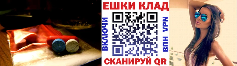 кракен сайт  Урай  Ecstasy TESLA 