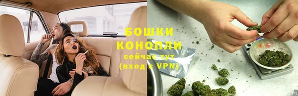 не бодяженный Наволоки
