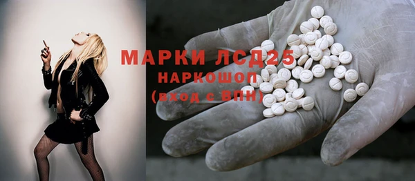 экстази Михайлов