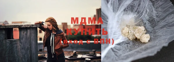 не бодяженный Наволоки