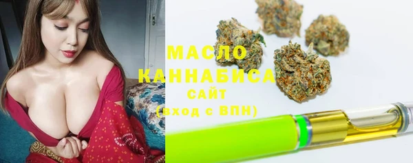 MESCALINE Надым