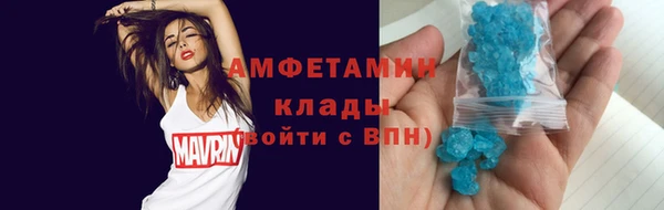 не бодяженный Наволоки