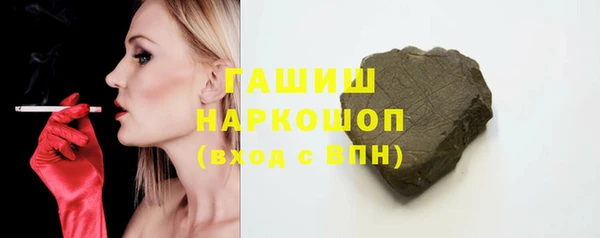 не бодяженный Наволоки