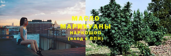 MESCALINE Надым