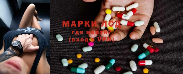 не бодяженный Наволоки