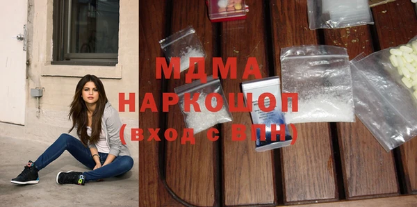 не бодяженный Наволоки