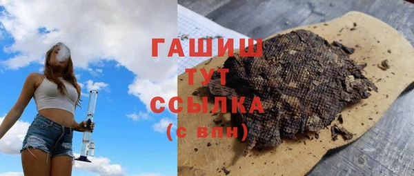 MESCALINE Надым