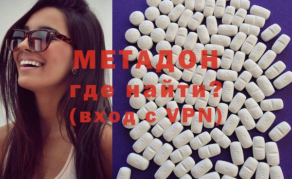 не бодяженный Наволоки