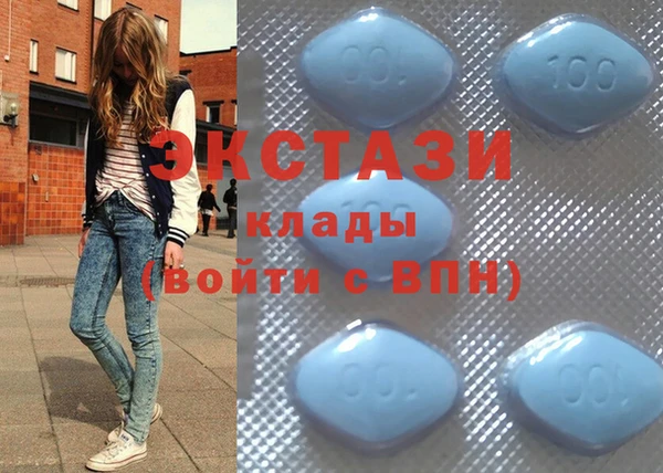 молекула духа Алагир