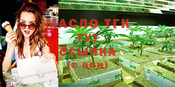 MESCALINE Надым
