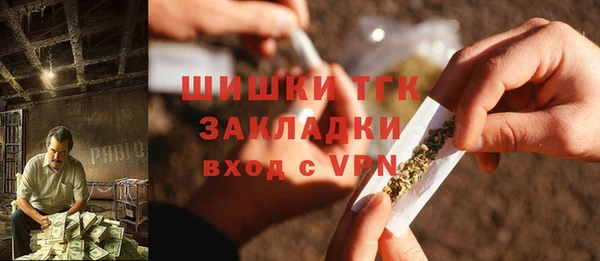 не бодяженный Наволоки