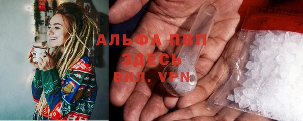 не бодяженный Наволоки