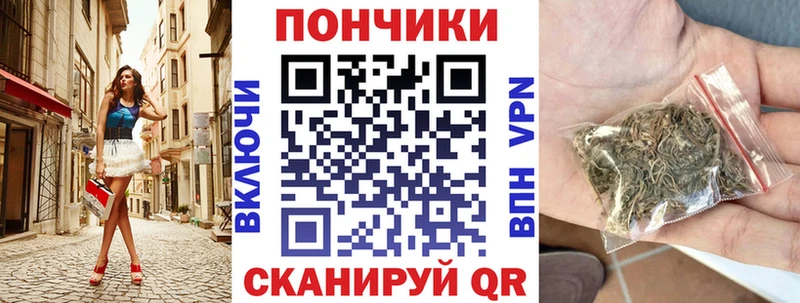 Бошки марихуана THC 21%  Урай 